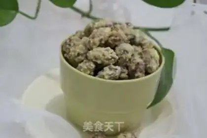 Make Frost peanuts step 4