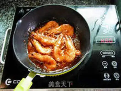 Make Sioux meat mooncake step 17