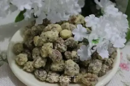 Make Frost peanuts step 5