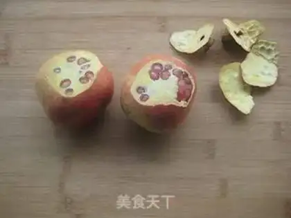 Make Pomegranate juice step 0