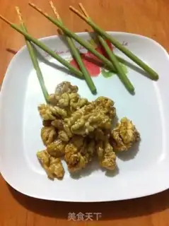 Make Amber walnuts step 8