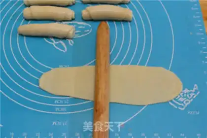 Make Sioux meat mooncake step 18