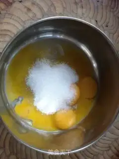 Make Chiva Cake Roll step 0