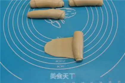 Make Sioux meat mooncake step 19