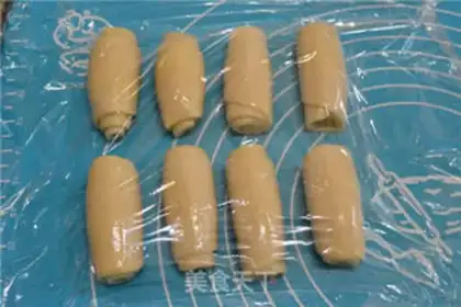 Make Sioux meat mooncake step 20