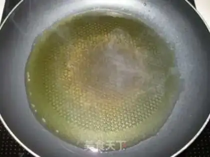 Make A fragrance step 4