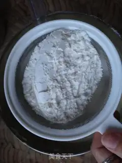Make Chiva Cake Roll step 2