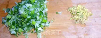 Make Fry box step 1