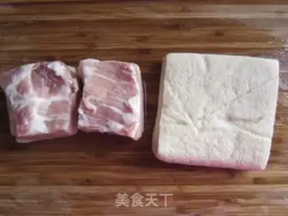 Make Frozen tofu red meat step 0