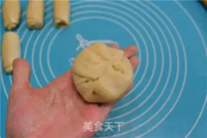 Make Sioux meat mooncake step 23