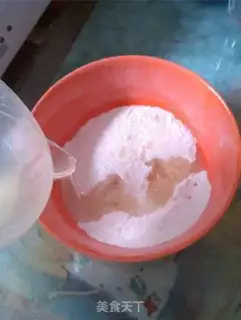 Make Crunch step 1