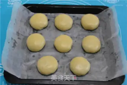 Make Sioux meat mooncake step 24