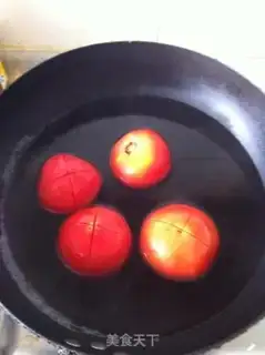 Make Tomato oxen step 1