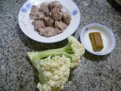 Make Curry curry step 0