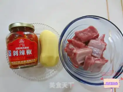 Make Pepper chopper, potatoes step 0