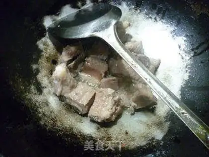 Make Curry curry step 2