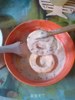 Make Crunch step 6