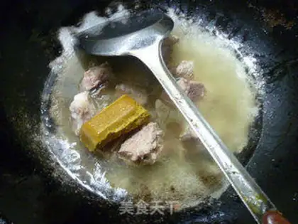 Make Curry curry step 4