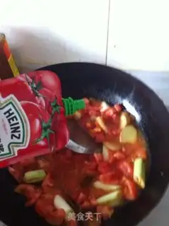 Make Tomato oxen step 6
