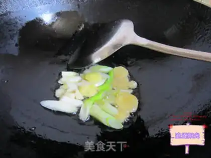 Make Pepper chopper, potatoes step 4