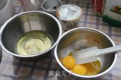 Make Yogurt cheesecake step 0