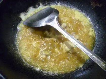 Make Curry curry step 5