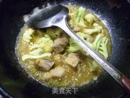 Make Curry curry step 6