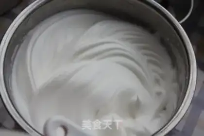 Make Yogurt cheesecake step 2