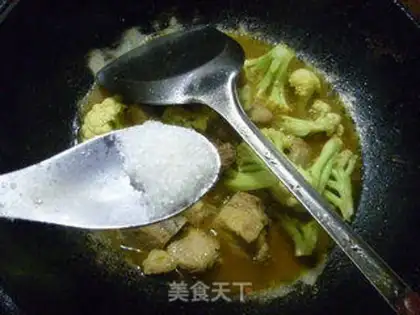 Make Curry curry step 7