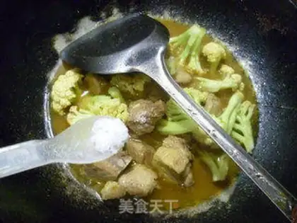 Make Curry curry step 8