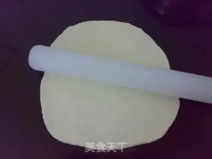 Make Cranberry ice cream pizza step 5