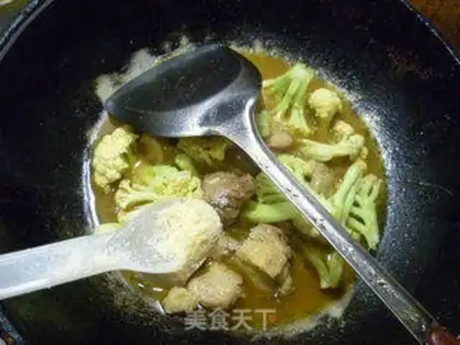 Make Curry curry step 9