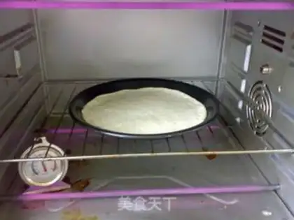 Make Cranberry ice cream pizza step 7