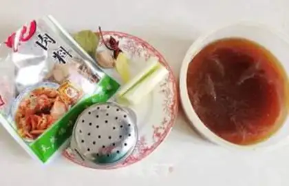 Make Three-coloured meat step 5