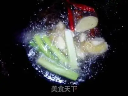 Make Fish Pork step 1