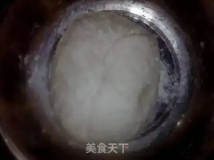 Make Fish Pork step 3