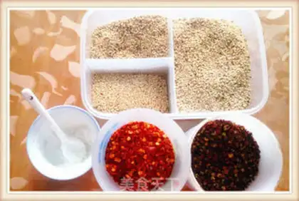 Make Spicy oil step 0
