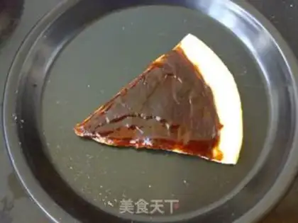 Make Cranberry ice cream pizza step 9