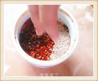 Make Spicy oil step 2
