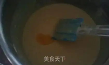Make Cheesecake step 5