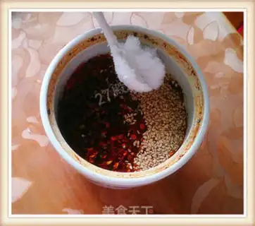 Make Spicy oil step 3