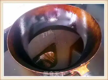 Make Spicy oil step 4