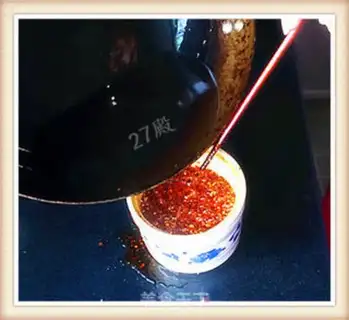 Make Spicy oil step 5