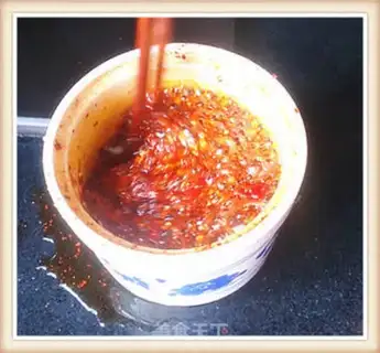 Make Spicy oil step 6