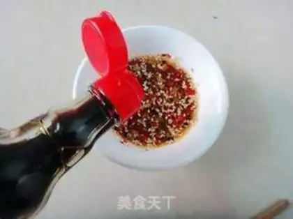 Make Cinnamon mix step 5