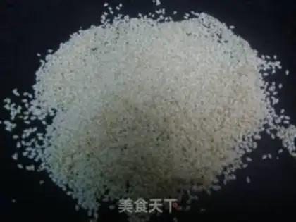 Make Sesame pie step 1