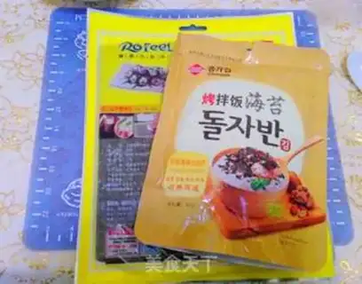 Make Flower sushi step 10