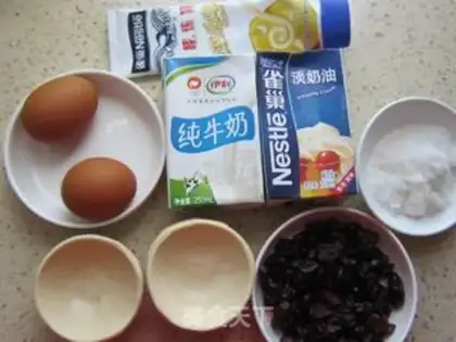 Make Cranberry balls step 0