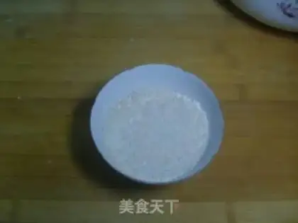 Make Sesame pie step 2