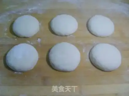 Make Sesame pie step 3